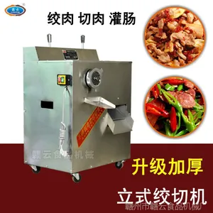 �綯������������������㳦���豸����3.5MM������ó���ֱ��