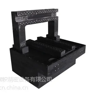 揭阳花岗石精密构件,云浮大理石构件,核心厂家