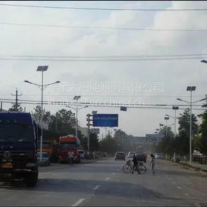 山西大同市太阳能路灯厂家/6米30瓦太阳能路灯价格/一事一议太阳能路灯