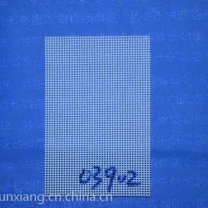 聚酯螺旋网生产厂家 聚酯成型网厂家 聚酯网生产厂家 润翔