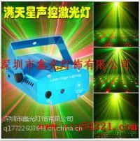 深圳市鑫光灯饰有限公司专业生产迷你激光灯,水晶魔球灯,激光舞台灯,迷你舞台灯,LED舞台灯
