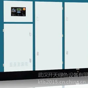 开山JN90-8节能螺杆式空气压缩机,武汉空压机,湖北空气压缩机
