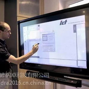 10点电容触摸教学一体机智能互动会议演示一体机电脑C3系列OEM