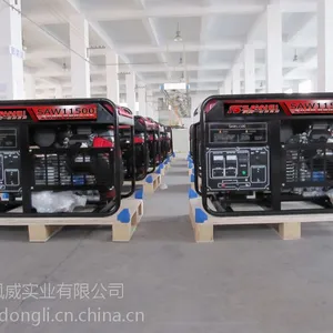10千瓦汽油发电机品牌/三相应急发电机