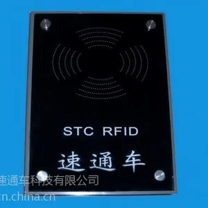 供应脱机版运输车考勤计数系统 速通车品牌 可脱机 功耗低