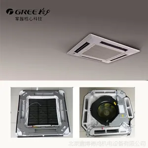 Gree/����  ����յ� ��Ƶֱ������һ��һ�϶�  4ƥ/P  �컨��