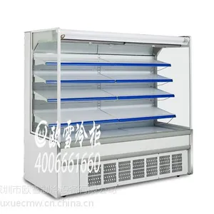 深圳生鲜超市用的敞口冷柜多少钱一台