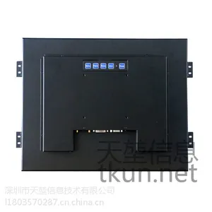 嵌入式19寸工业电容多点触摸显示器数控机床触控显示器工业显示屏