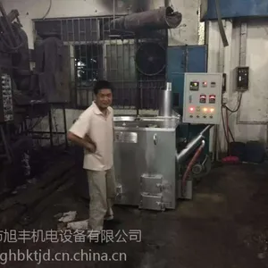 ��Ӧ���ڹ�������������¯/���ѹ�����ܼ���¯