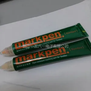 上海制衣厂专用记号笔马克笔TKmarkpen签标笔