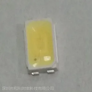 三星首尔及台系5630 0.5WLED灯珠暖白自然白正白照明 背光