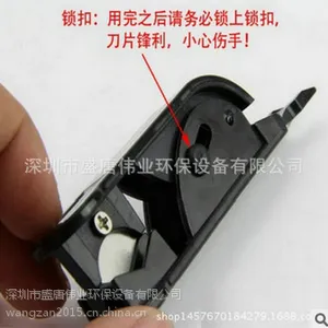 深圳金品泉净水器 气管剪刀 空压软管剪 剪管器切割刀 切管器 深圳坪山新区民泉配件批发