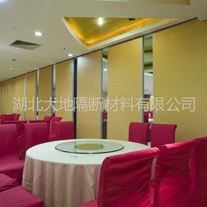 供应餐厅70系列活动防火隔断