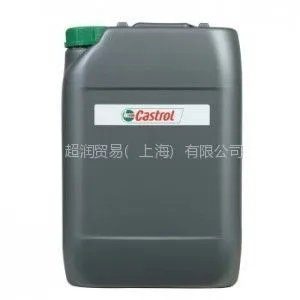 供应Castrol Optimol SHF Spray