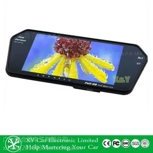 源喜7寸蓝牙后视镜显示器带MP5功能高清C500 XY-2058AV+MP5+BT