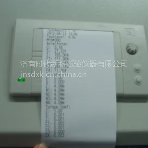 ʱ���¿�ZLJ-500Dȫ�Զ���ǿ��˨������ Ť��ϵ�������