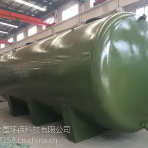 供应大型1-300吨大型化工液体储存溶器 钢衬塑不锈钢罐 型号齐全按客户要求订制