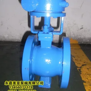 ��ӦVQ647 ����V���� ú����ר�÷� ��ĥ����
