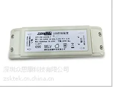 高效率 高PF 低纹波 生产厂家CQC认证 质保3年 LED无频闪驱动电源