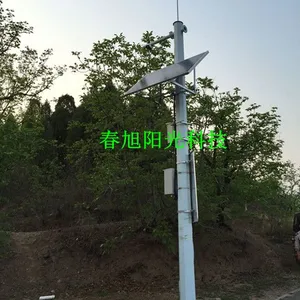 北京太阳能监控CXS-JX009