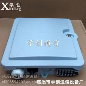12о���Ϲ��˷����䣬��ͨ�����䳧�ң����ű�׼