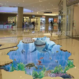 来图定制 3D地贴/立体画/3D墙贴/4S店3D地贴/车展3D地贴