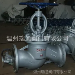 GB碳钢法兰截止阀