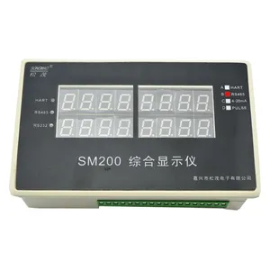 HART转RS232(RS485)综合显示仪HART转换器