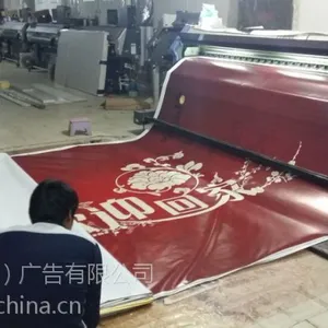 北京喷绘公司