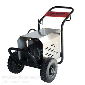 AK12/11M移动式小型高压冷水清洗机
