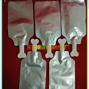 ҽ����ϼ�-һ���Գ�����ϼ���װ��/��ݸ����