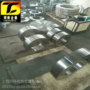 GH33A成分GH33A性能
