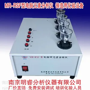 ��Ӧ�����ֲ��Ϸ����� ���Ͻ����������� ���MR-RSF��