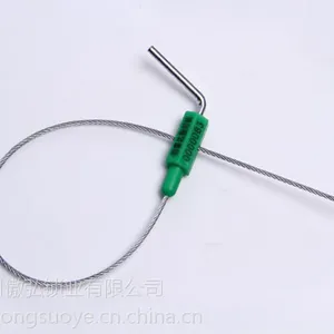 一次性物流抽紧式塑料施封锁钢丝封条锁货柜车集装箱防盗钢丝铅封