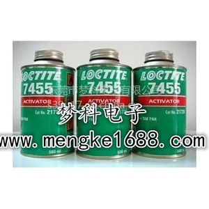 长期供应Loctite乐泰7455 促进剂 、7471 促进剂 、7649溶剂基底剂