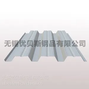 【优贝斯】 连云港YX76-313-940楼承板厂家/价格/定制 17802502786