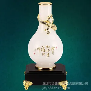 ��ʢ��������Ʒ��ƿ�����ڼ����������⹤��Ʒ�Ҿ�װ����Ǩ����***������Ʒ����������Ʒ����