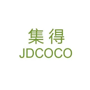 台州黄岩集得工贸有限公司