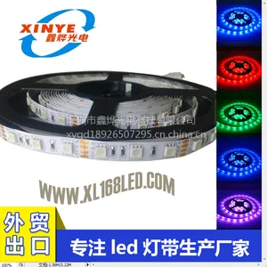 ������������ѹ12V 5050 LED RGB��� 60��ÿ���߲ʵƴ� ��������ר��