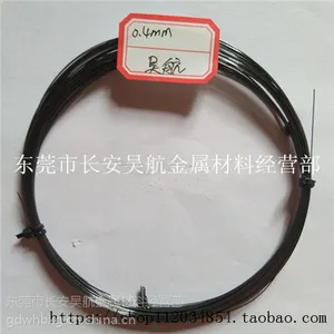 现货直销0.35mm、0.4mm合金丝、镍钛记忆线规格齐全