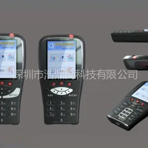 供应银行金融POS机外观设计、银行金融POS机工业设计,密码支付器产品外观设计公司