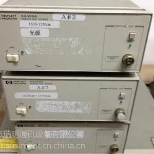 供应Agilent HP83437A 83438A 宽频光源