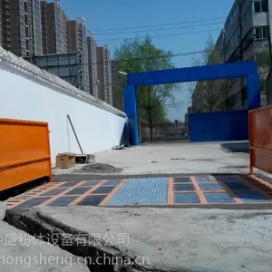 供应中盛建筑工地冲洗机价格低,质量好