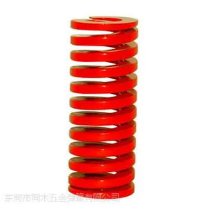 绿色模具弹簧/美标弹簧/DME弹簧