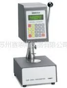 供应BROOKFIELD博勒飞CAP 2000 锥板粘度计