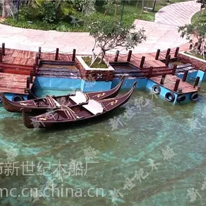 定制贡多拉 欧式木船 小型刚朵拉 威尼斯船