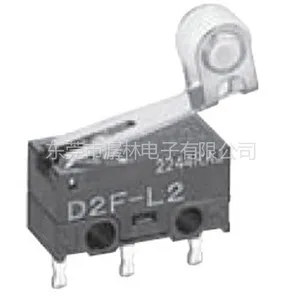 供应供应欧姆龙微动开关D2F-L2
