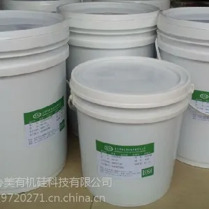 厂家专业生产 协美无味快速硫化剂