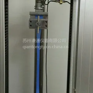 张家港无纺布拉伸试验机,精度一级,提供免费检测