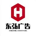 ��˾logo